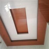 Ng