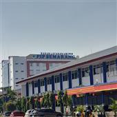 Bắ