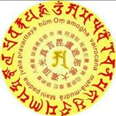 Sự