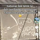 Cá