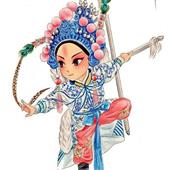 RỒ