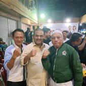 Lị