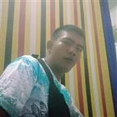 Đu