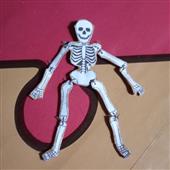 Vò
