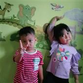BẮ