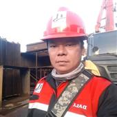 Lợ