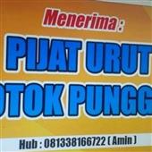 Cỏ