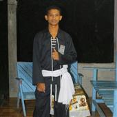 Đu