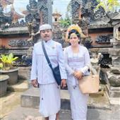 Cừ