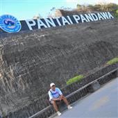 Sự