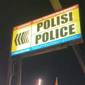 Má