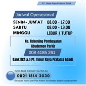 Sự