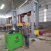 Lị