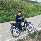 Đầ