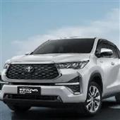 xứ