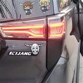 Ic