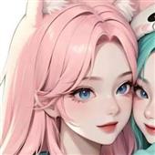Su