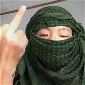 Đư