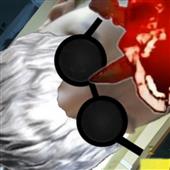 Câ