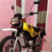 Củ