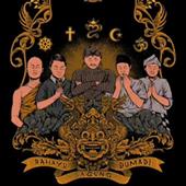 Sự