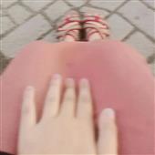 ủn