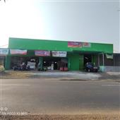 Kẹ