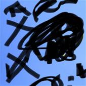 Tr