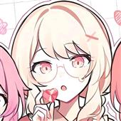 Lu