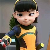 Te