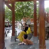 Lị