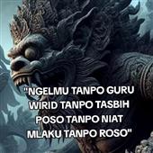 Si