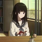 Bo
