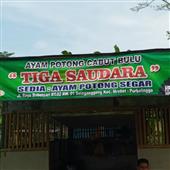 Lu