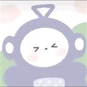Su