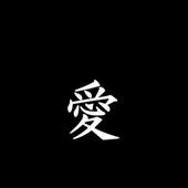 HỔ