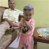 Bạ