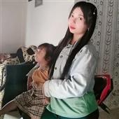 Đạ