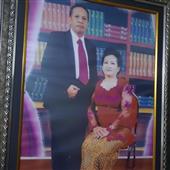 Kế