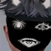 Qu