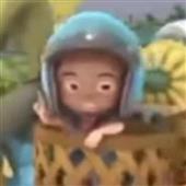 Đế