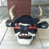 Qu