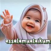 Se