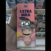 Sò