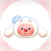SU