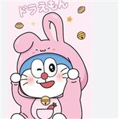 Xì