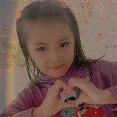 Yế