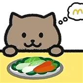 Kế