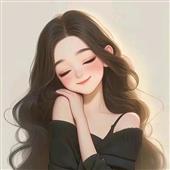 Hà