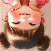 Gu